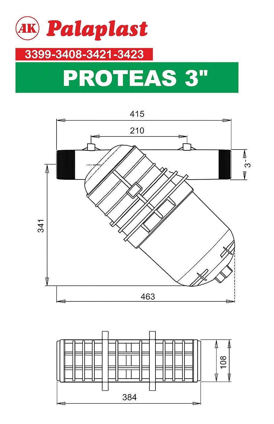 Φίλτρο νερού άρδευσης Palaplast Proteas 3399/0128 με σίτα 120Mesh και πίεση 10Atm, σύνδεση αρσενικό-αρσενικό 3"x3", κατάλληλο για βαριά χρήση σε δίκτυα άρδευσης.
